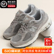 New Balance官方正品秋冬季新款nb2002r复古休闲鞋女运动跑步鞋男