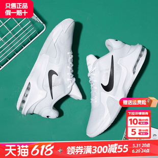 Nike耐克男鞋正品官方旗舰2024夏季新款气垫运动鞋实战训练篮球鞋