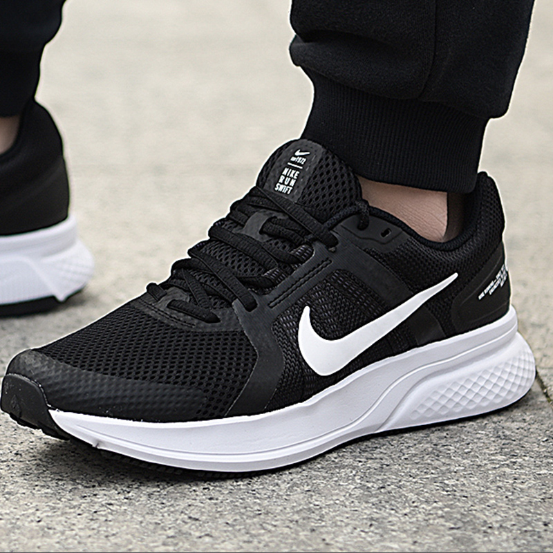 nike耐克男鞋官网旗舰正品2022春季男士新款跑鞋运动鞋跑步鞋子男