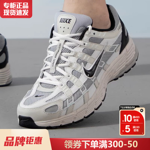 nike耐克男鞋官方正品男士跑步鞋P-6000休闲运动鞋子男HJ3488-001