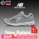 New Balance官方正品夏季男鞋女鞋2024新款nb2002复古运动休闲鞋