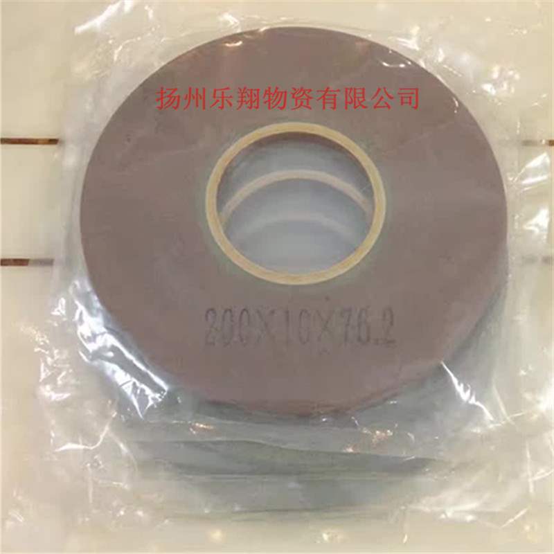 进口砂轮玻璃包邮中空low-e玻璃除膜轮镀膜除膜轮干抛光磨轮品质|ruв категории оборудование/инструменты, машины и оборудование, Другие машины и оборудование (новый) - от Buy2taobao.com для оказания профессиональной услуги покупки агента Taobao