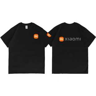 小米短袖 xiaomi工作服T恤定制数码手机产品圆领半袖衣服diy印制