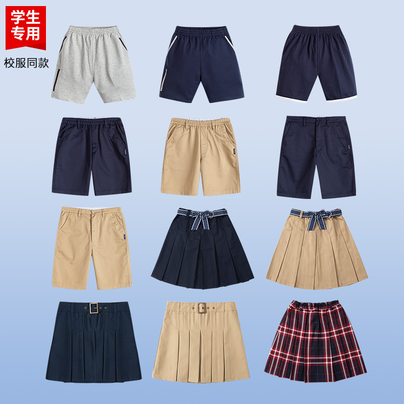 伊顿中小学生校服英伦风春夏季卡其色