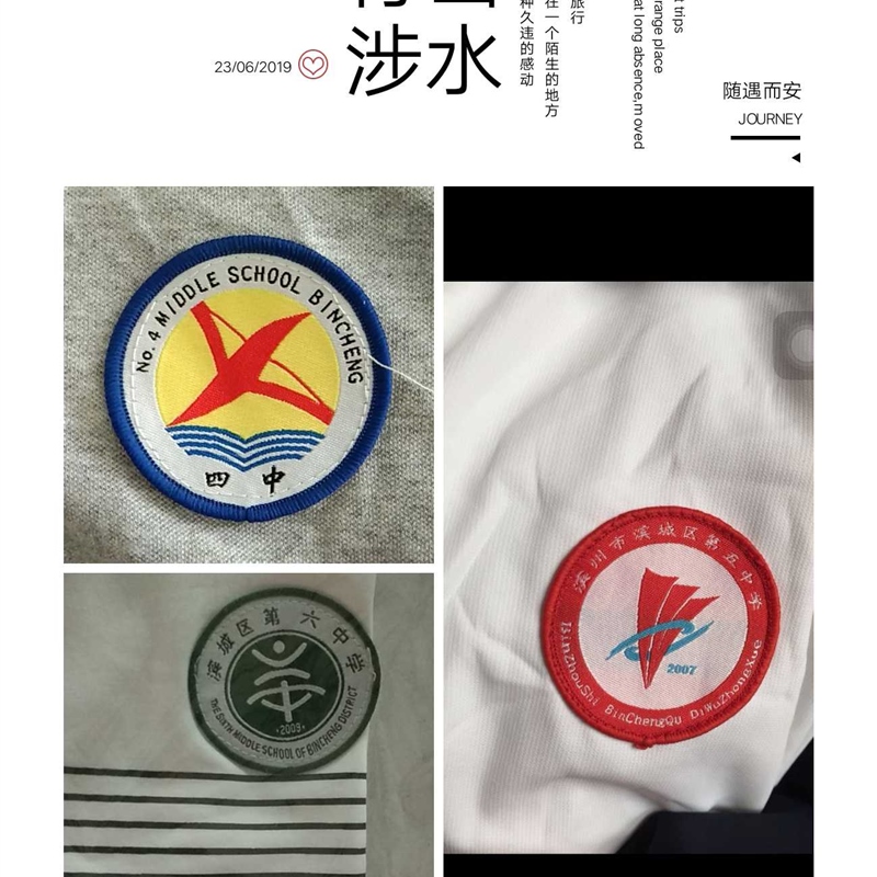 滨州四中三中五中班服团队服纯棉浅灰色藏蓝袖子校服体恤来图定制