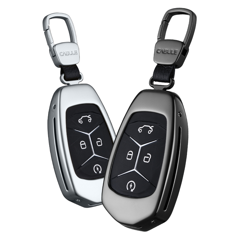 适用于领克05钥匙包 专车专用钥匙壳个性车扣全包保护汽车用品