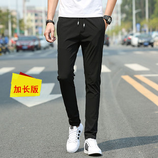 夏季韩版115cm120cm休闲运动裤加长男裤高个子长腿裤弹力直筒修身