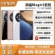 honor/荣耀 magic3 pro正品旗舰魔术3 Magic3超曲屏智能5G手机