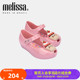 Mini Melissa小童早春可爱卡通童趣休闲平底鱼嘴单鞋果冻鞋33739