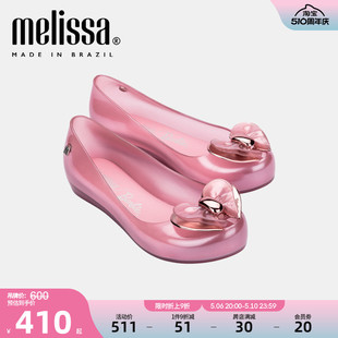 Mini Melissa时尚简约可爱鱼嘴中童平底休闲单鞋果冻鞋33729
