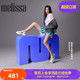 Melissa梅丽莎女夏季新款外穿厚底凉鞋绝美镂空罗马鞋35818