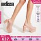 Melissa梅丽莎新款女士新款休闲女士高跟果冻凉拖鞋32233