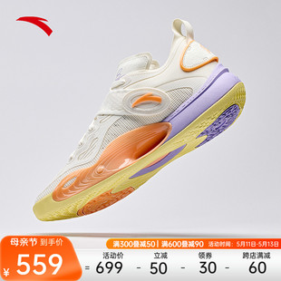 安踏水花6丨篮球鞋2024夏季新款专业实战透气运动鞋男112421108