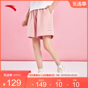 安踏趣味多彩马卡龙色潮流五分裤女2024夏季新款时尚显瘦休闲短裤