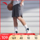 安踏冰丝裤丨针织宽松篮球五分裤夏季新款冰感透气投篮短裤运动裤