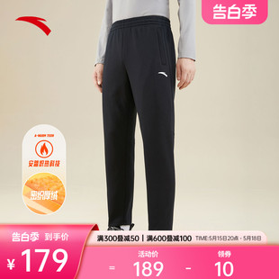 安踏加绒运动裤男春季新款保暖针织平口运动长裤裤子152341322