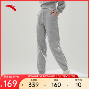 安踏卫裤女士夏季新款灰色针织运动长裤束脚休闲运动裤162317302