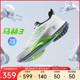 【王一博同款】安踏马赫3代丨氮科技专业跑鞋男女中考体测运动鞋