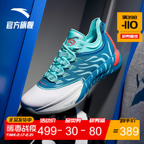 Anta Gordon Hayward GH1 basketball shoes men's shoes official website flagship 2020 new low top combat shoes