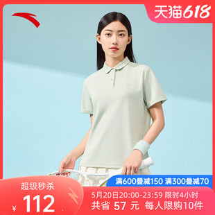 安踏速干POLO|翻领网球短袖女装夏季T恤吸湿透气半袖针织运动上衣