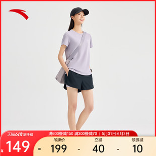安踏速干运动套装丨吸湿透气短袖短裤两件套装女夏季跑步运动套装