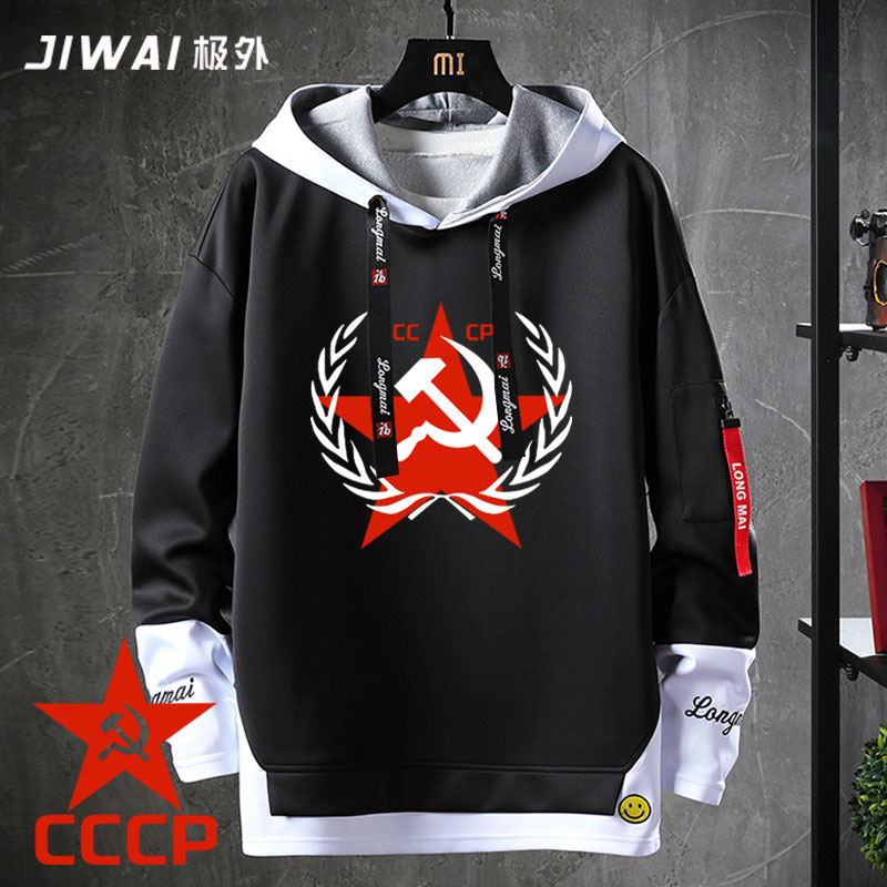 苏维埃CCCP上衣共和国苏联社会共