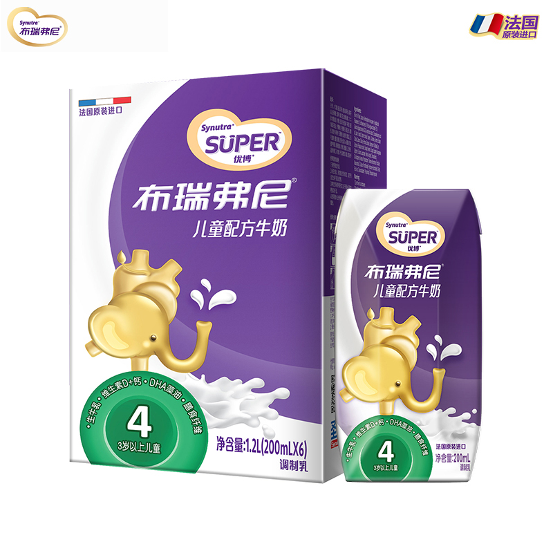 圣元法国进口布瑞弗尼4段儿童配方牛奶200ml*6 轻享装|ruв категории сухое молоко/кормёжка/пища/закуски, 婴幼儿液态奶 - от Buy2taobao.com для оказания профессиональной услуги покупки агента Taobao
