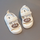 儿童凉鞋男宝宝夏季0一1-3岁半婴儿防滑软底鞋子女包头透气学步鞋