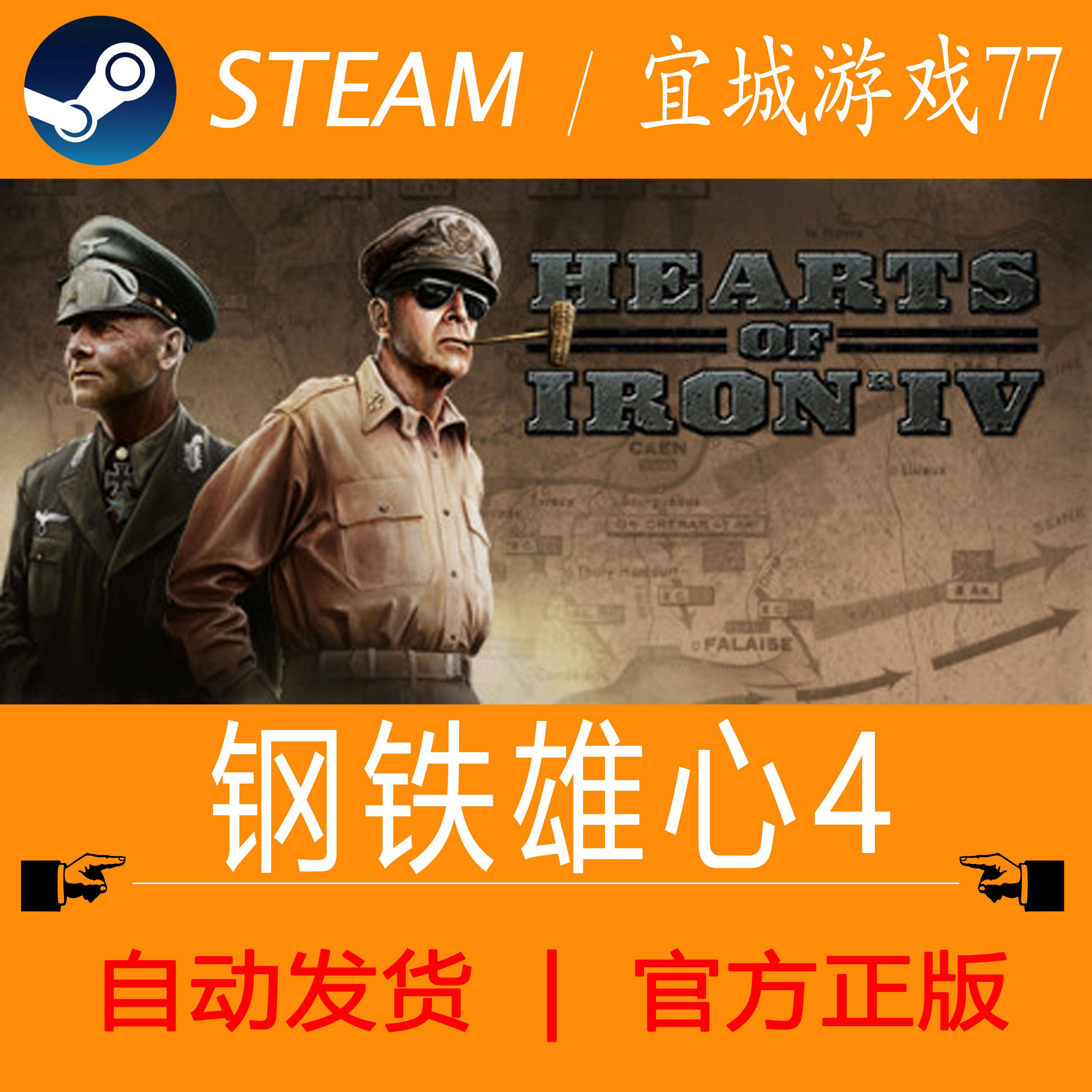 游戏激活码-特价促销-优惠券领取-价格|多少钱|什么牌子好-35优惠券网