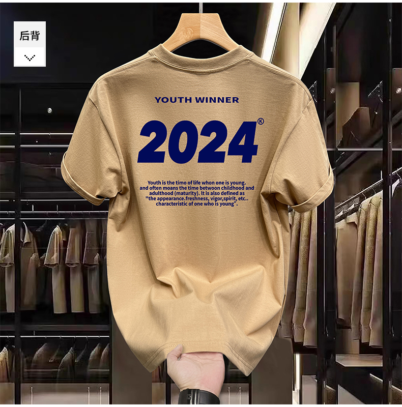 高品质男装2024潮流纯棉圆领设计感双面印花短袖T恤男士重磅半袖