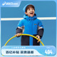 【商场同款】Asics/亚瑟士童装宝宝三防派克羽绒服舒适年冬季新款