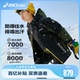 【商场同款】Asics/亚瑟士儿童户外防风冲锋羽绒服舒适年冬季新品