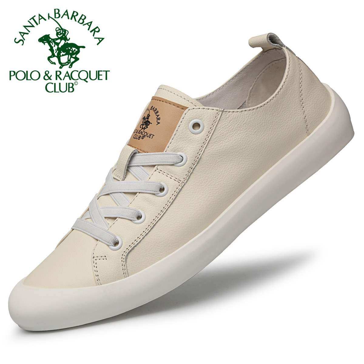 正品圣大保罗男鞋春季小白鞋子男潮鞋休闲皮鞋真皮百搭板鞋男士休