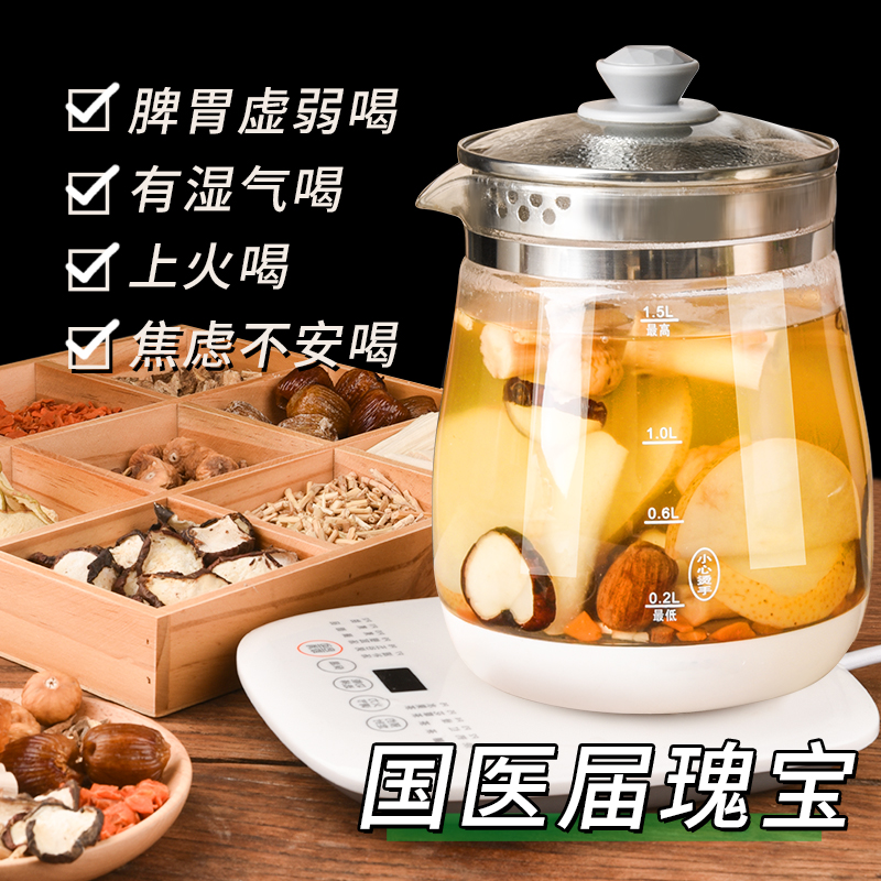 竹蔗马蹄茅根水甘蔗干煲汤材料包广东