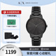 Armani Exchange阿玛尼黑武士时尚运动腕表AX2701