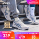 ASICS亚瑟士女鞋GEL-CONTEND 4缓震跑鞋透气回弹运动鞋T8D9Q-250