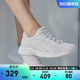 ASICS亚瑟士女跑鞋GEL-CONTEND 4简约小白鞋网面运动鞋T8D9Q-111
