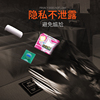 优乘垃圾袋加厚家用手平口式厨房卫生间一次性黑色保洁结实塑料袋|ms 优乘垃圾袋加厚家用手平口式厨房卫生间一次性黑色保洁结实塑料袋|ms