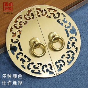 新中式柜门纯铜拉手铜配件明清古典书柜衣柜橱柜仿古黄铜把手圆形