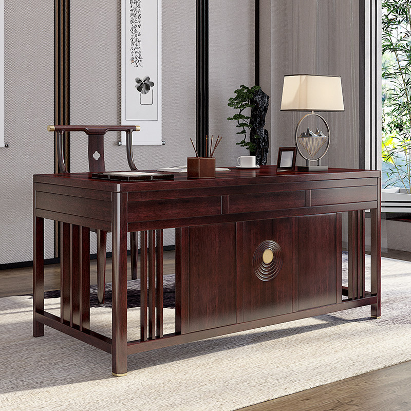 新中式实木书桌家用轻奢书房电脑办公写字台小户型卧室书画桌椅