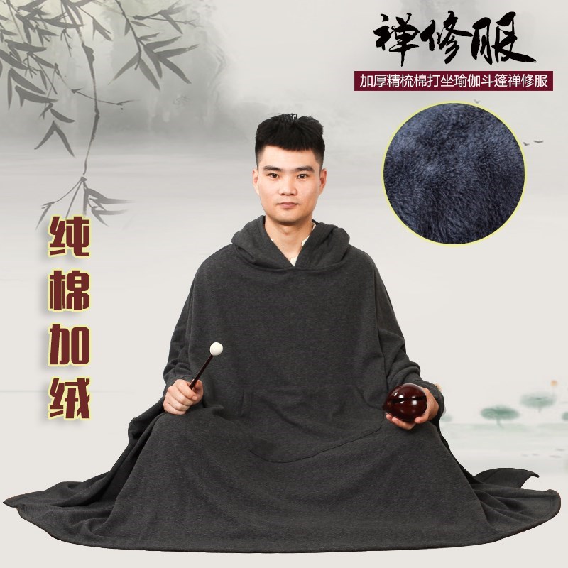 中国风加长款披风男宽松打坐斗篷加绒长袍披肩禅修服|ruв категории Женская одежда, костюм/национальная одежда/театр костюм, национальная одежда/этап погрузки - от Buy2taobao.com для оказания профессиональной услуги покупки агента Taobao