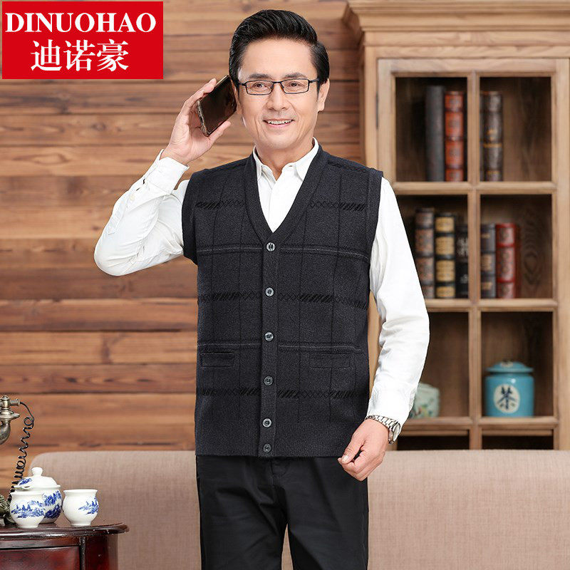 中老年人马甲男爸爸马夹衣背心春秋冬保暖针织爷爷老人坎肩纯色
