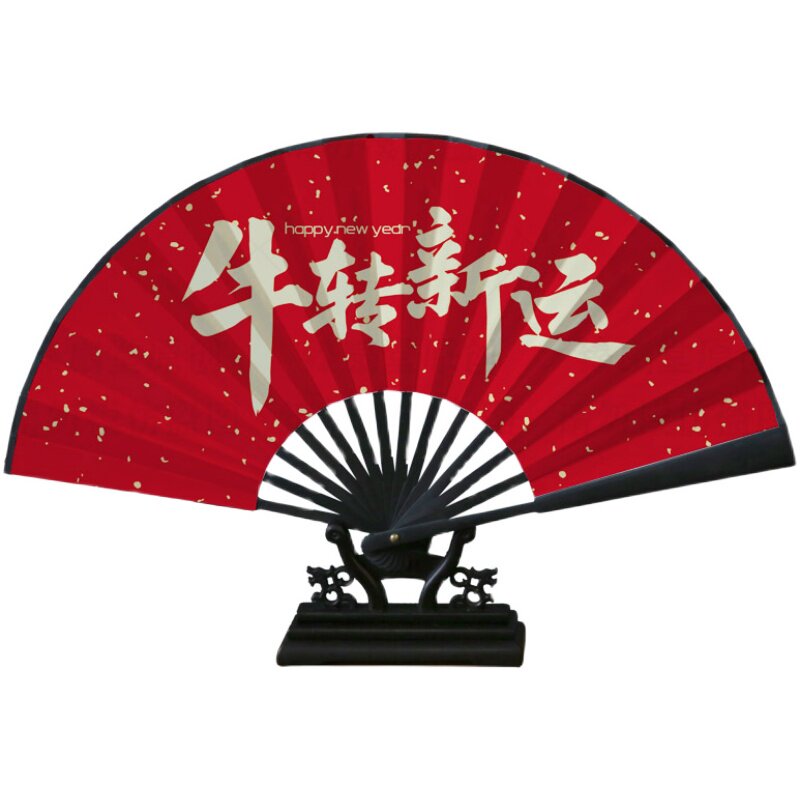 新年元宵装饰扇子折扇中国风2021牛年舞蹈道具元旦晚会表演出扇子