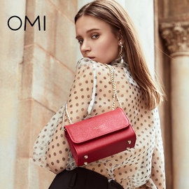 欧米OMI正品包包女2019新款百搭链条包单肩包斜挎小包ins潮网红包