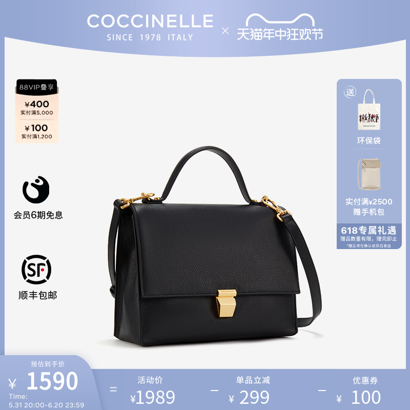 COCCINELLE/可奇奈尔Frances中号气质医生包单肩斜挎手提包