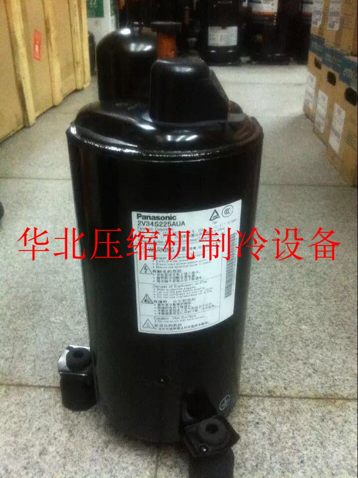 The new Panasonic 2V32S225A 2V34S225B/AUA 2V36S225A empty Compressor adjustment Tall 2Pin the Large household appliances , Large appliance parts , Air Conditioning Parts category - from Buy2taobao.com to provide professional Taobao agent buy service