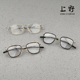 日本999.9FOUR NINES眼镜架男纯钛手工全框可配近视眼镜男M-102