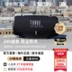 JBL XTREME4音乐战鼓4代无线蓝牙音箱户外便携音响防尘防水低音炮