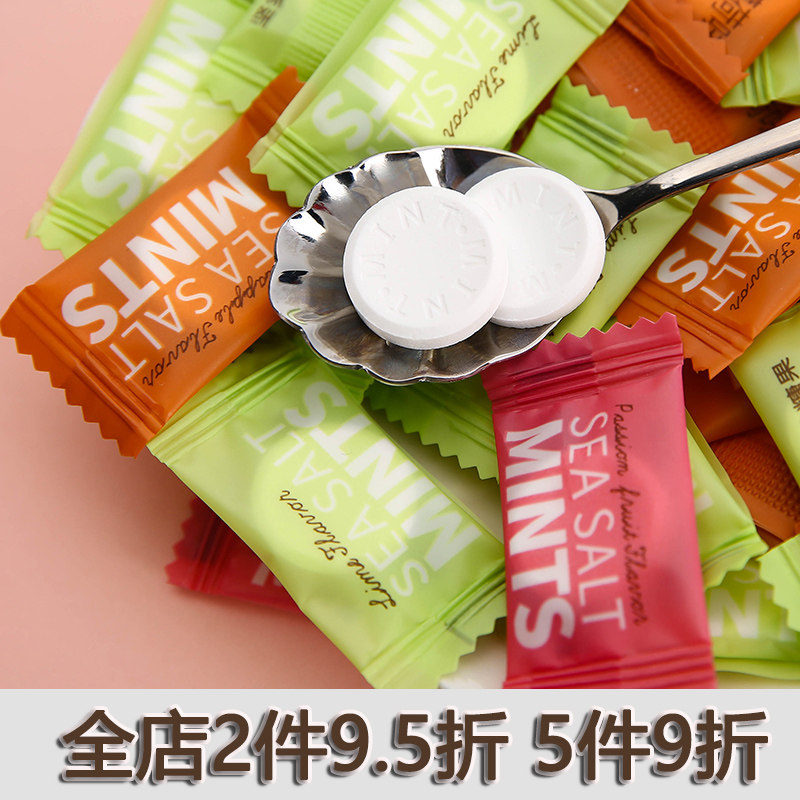 海盐无糖薄荷糖500g清凉混合水果味润喉糖果酒店火锅餐饮店招待糖
