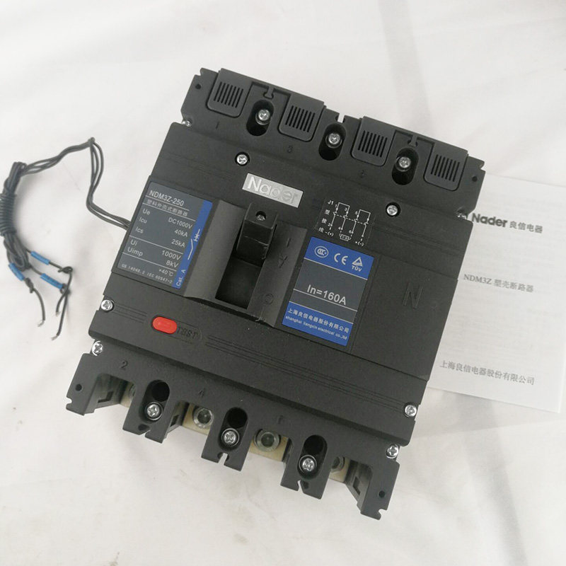上海良信ndm3z-250直流 塑壳断路器空气开关2p/3p 125a 250a